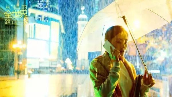 因为一句歌词而好听的十首歌（那些歌曲里的哪些歌词打动了你）(36)