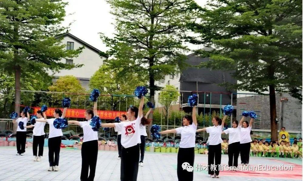 幼儿园早操歌曲有哪些(幼儿园早操有哪些歌) 幼儿园 早操 第27张