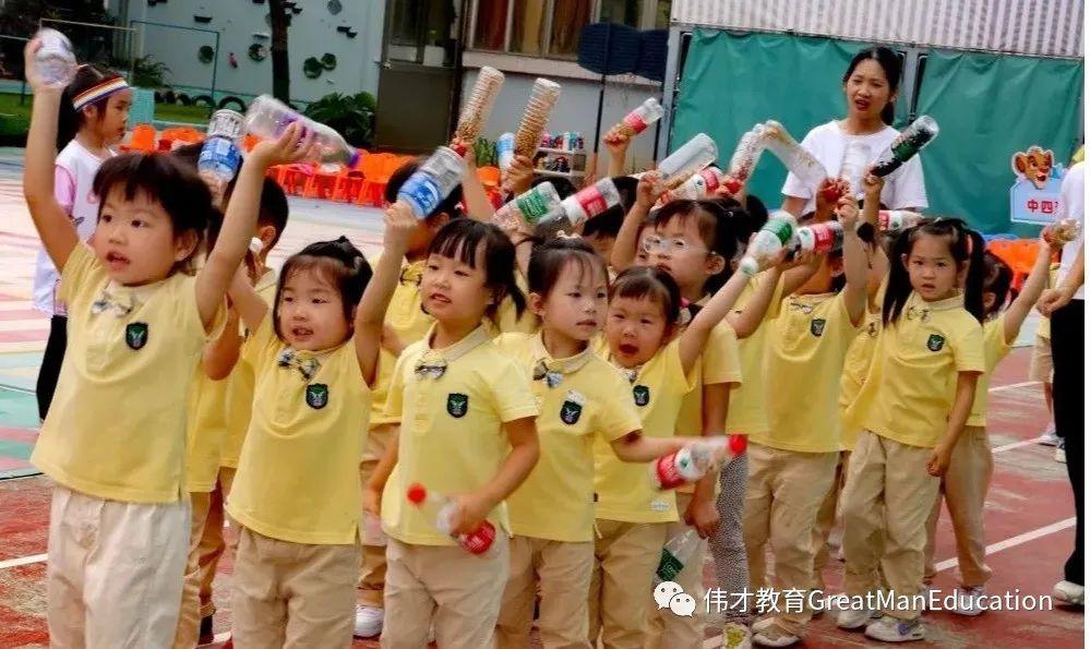 幼儿园早操歌曲有哪些(幼儿园早操有哪些歌) 幼儿园 早操 第5张