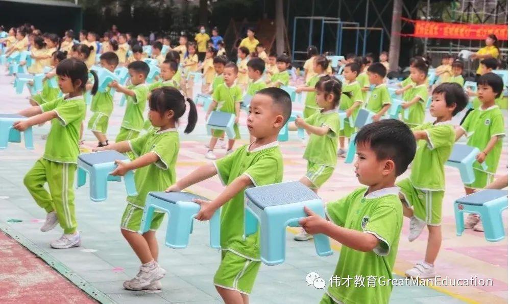 幼儿园早操歌曲有哪些(幼儿园早操有哪些歌) 幼儿园 早操 第20张