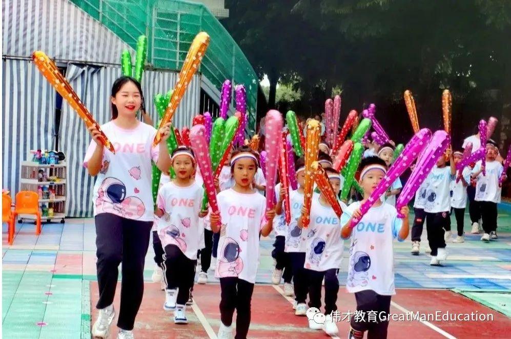 幼儿园早操歌曲有哪些(幼儿园早操有哪些歌) 幼儿园 早操 第10张
