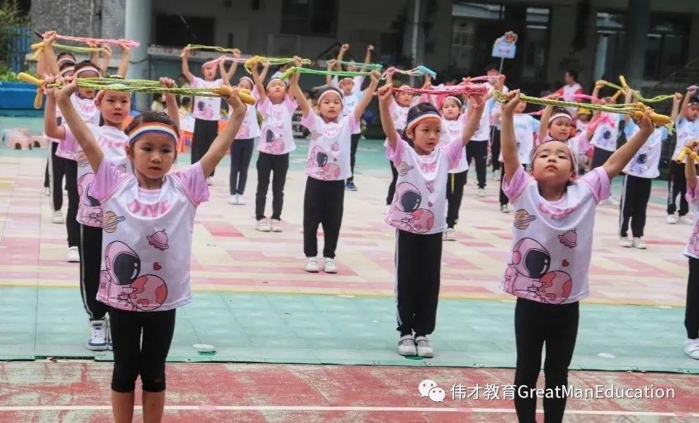 幼儿园早操歌曲有哪些(幼儿园早操有哪些歌) 幼儿园 早操 第19张