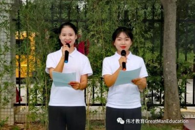 ​幼儿园早操歌曲有哪些(幼儿园早操有哪些歌)