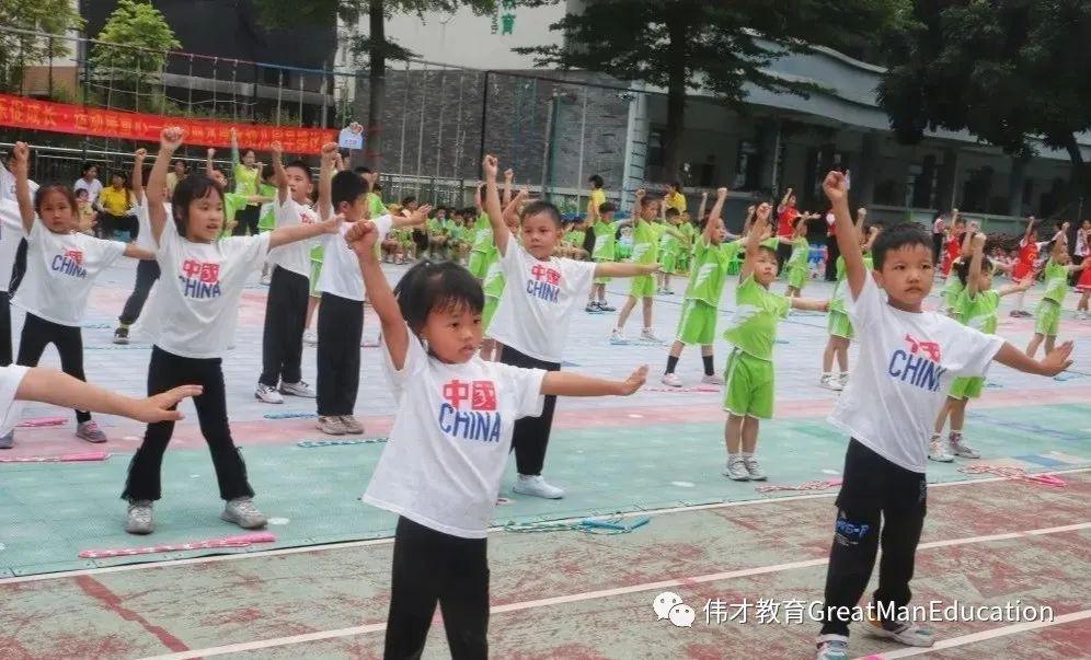 幼儿园早操歌曲有哪些(幼儿园早操有哪些歌) 幼儿园 早操 第18张
