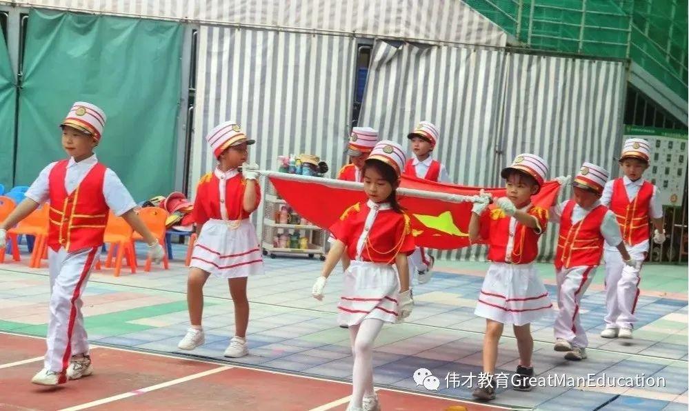 幼儿园早操歌曲有哪些(幼儿园早操有哪些歌) 幼儿园 早操 第11张