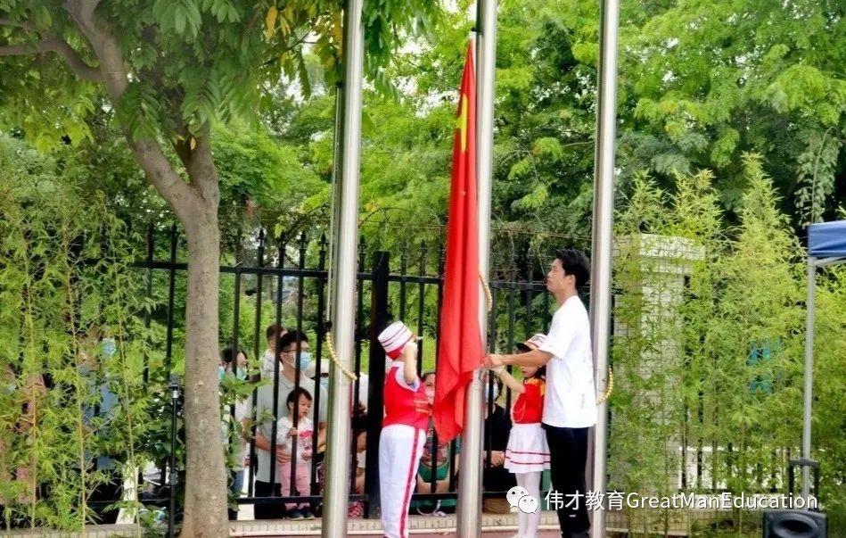 幼儿园早操歌曲有哪些(幼儿园早操有哪些歌) 幼儿园 早操 第12张