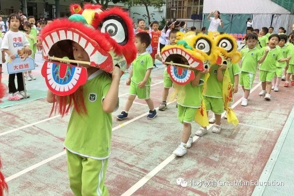 幼儿园早操歌曲有哪些(幼儿园早操有哪些歌) 幼儿园 早操 第7张