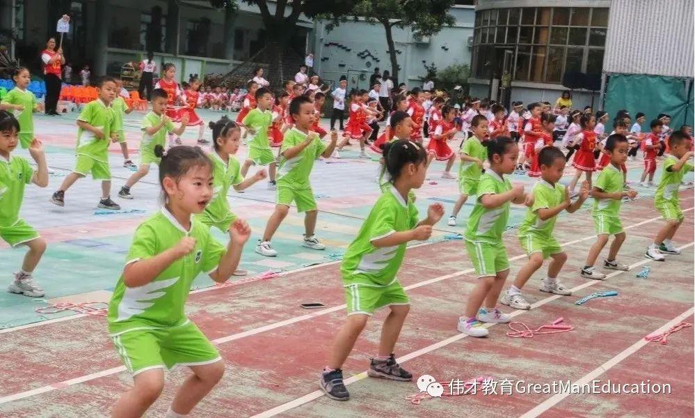幼儿园早操歌曲有哪些(幼儿园早操有哪些歌) 幼儿园 早操 第17张