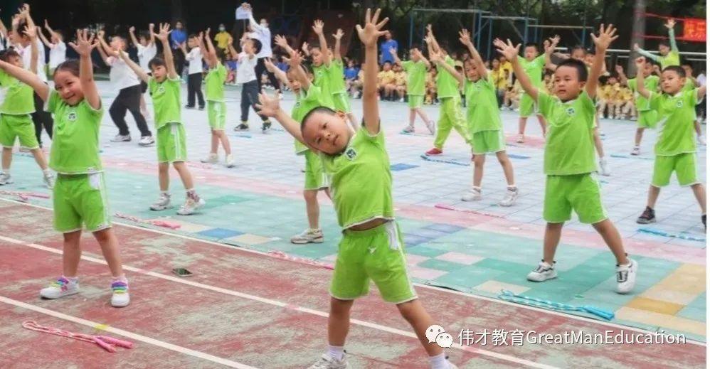 幼儿园早操歌曲有哪些(幼儿园早操有哪些歌) 幼儿园 早操 第15张