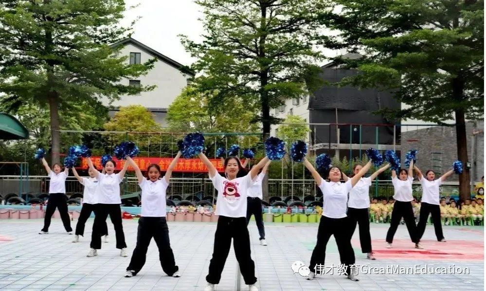 幼儿园早操歌曲有哪些(幼儿园早操有哪些歌) 幼儿园 早操 第28张