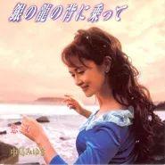 日本超热的六大歌曲（日本昭和歌曲真的很有魅力）(5)