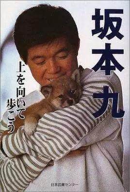 日本超热的六大歌曲（日本昭和歌曲真的很有魅力）(9)