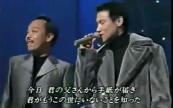 日本超热的六大歌曲（日本昭和歌曲真的很有魅力）(6)