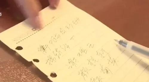 命运多坎坷是什么歌曲(不管命运多坎坷什么歌) 命运 歌曲 第4张