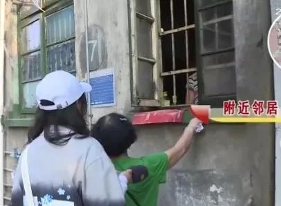 命运多坎坷是什么歌曲(不管命运多坎坷什么歌) 命运 歌曲 第13张