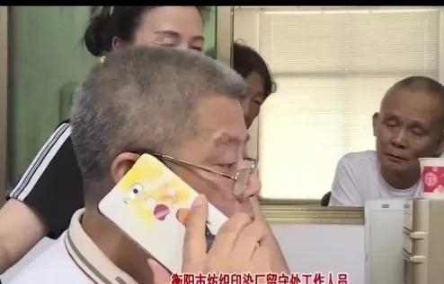 命运多坎坷是什么歌曲(不管命运多坎坷什么歌) 命运 歌曲 第5张