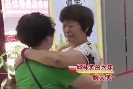 命运多坎坷是什么歌曲(不管命运多坎坷什么歌) 命运 歌曲 第11张