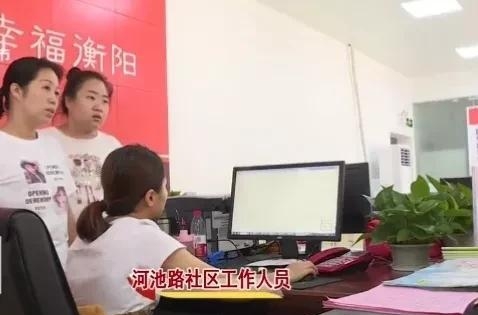 命运多坎坷是什么歌曲(不管命运多坎坷什么歌) 命运 歌曲 第6张