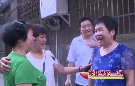 命运多坎坷是什么歌曲(不管命运多坎坷什么歌) 命运 歌曲 第18张