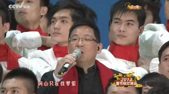 春晚经典歌曲有哪些？这10首春晚金曲红透大江南北