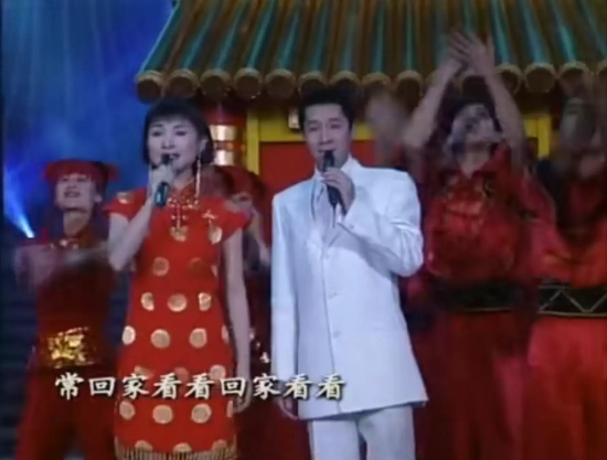春晚经典歌曲有哪些？这10首春晚金曲红透大江南北