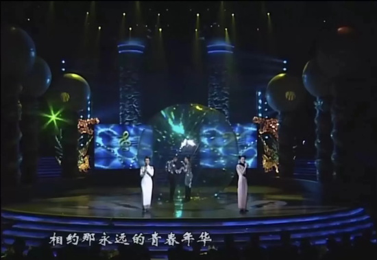 春晚经典歌曲有哪些？这10首春晚金曲红透大江南北