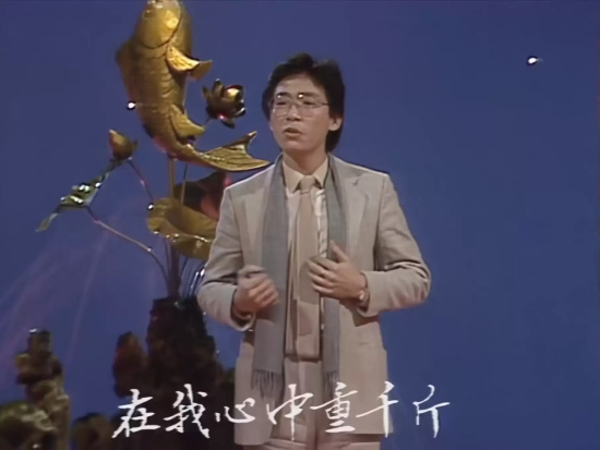 春晚男女对唱经典歌曲有哪些？这10首春晚金曲红透大江南北