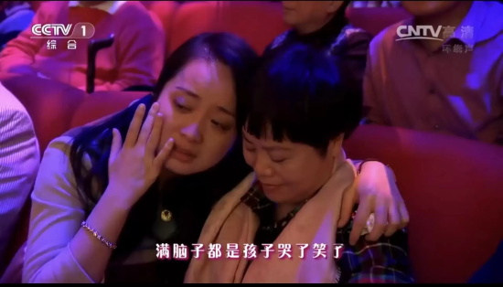 春晚经典歌曲有哪些？这10首春晚金曲红透大江南北