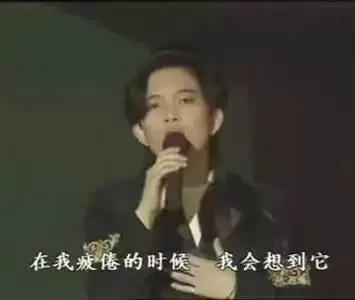春晚经典歌曲有哪些？这10首春晚金曲红透大江南北
