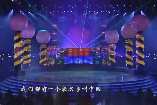 春晚经典歌曲有哪些？这10首春晚金曲红透大江南北