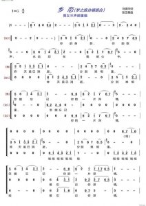 ​梦之旅合唱全部歌曲（梦之旅组合流淌的歌声4A）