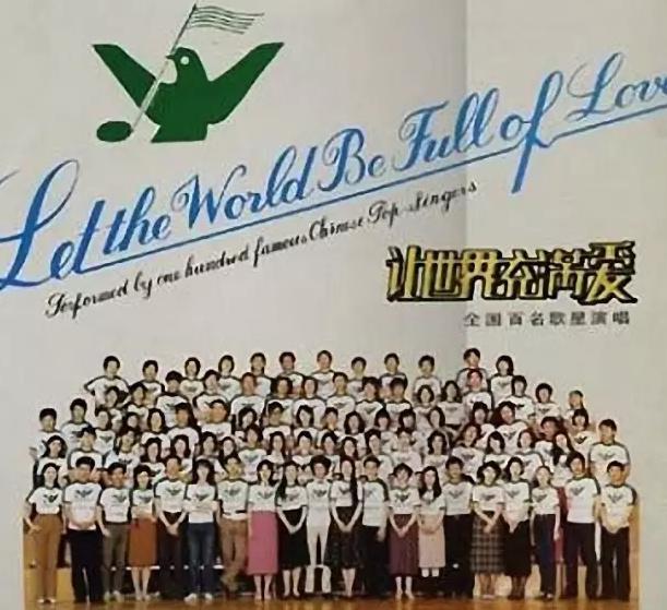 86拍的歌曲有哪些(43拍的歌曲有哪些)  第5张