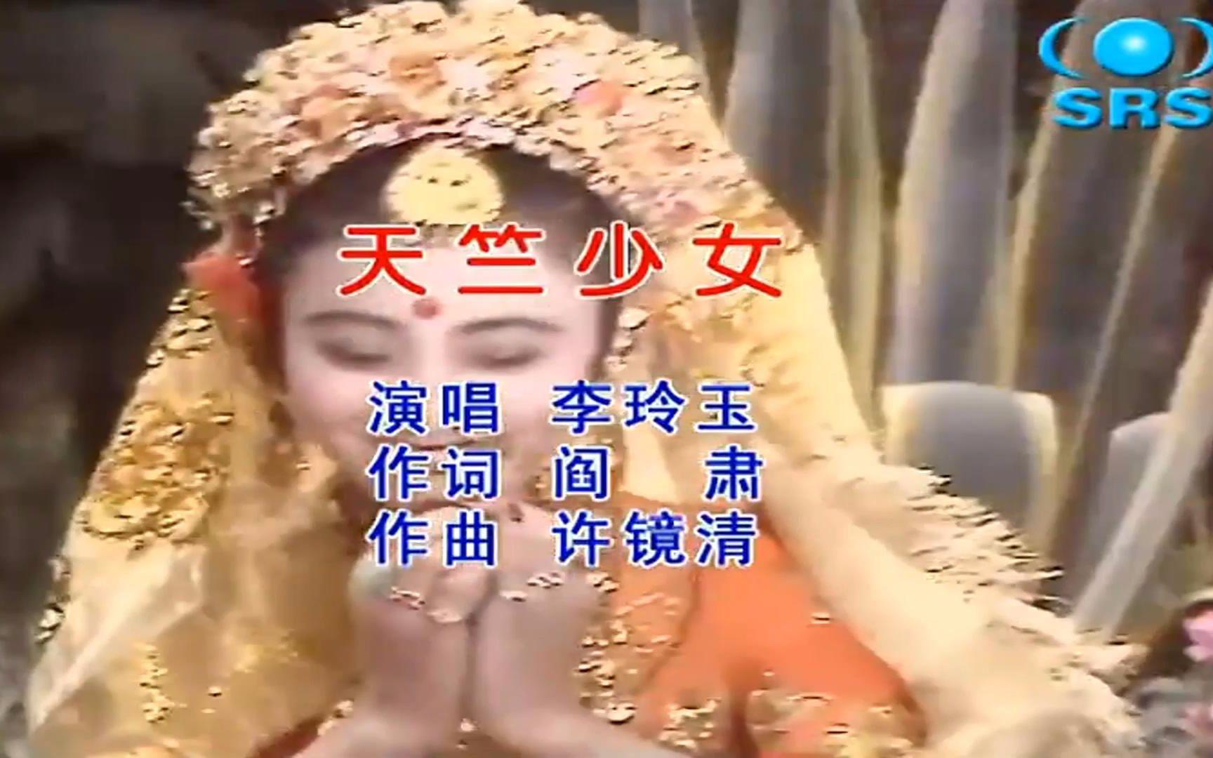 86拍的歌曲有哪些(43拍的歌曲有哪些)  第10张