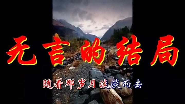 86拍的歌曲有哪些(43拍的歌曲有哪些)  第7张