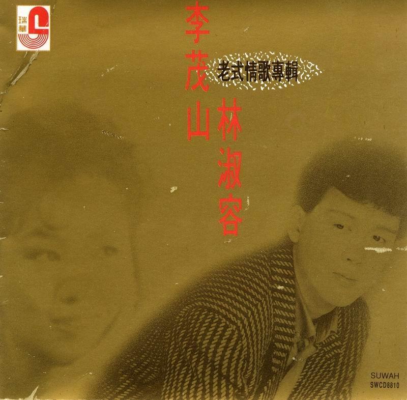 86拍的歌曲有哪些(43拍的歌曲有哪些)  第6张