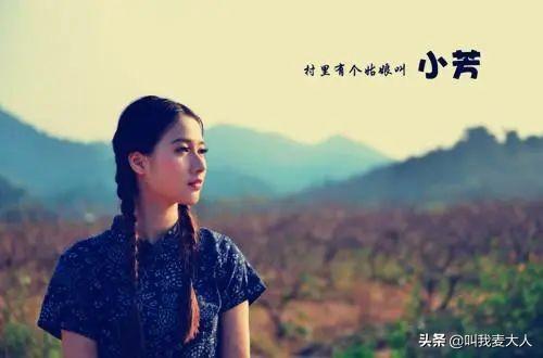 李春波经典歌曲全集（90年代唱红小芳的李春波）(4)