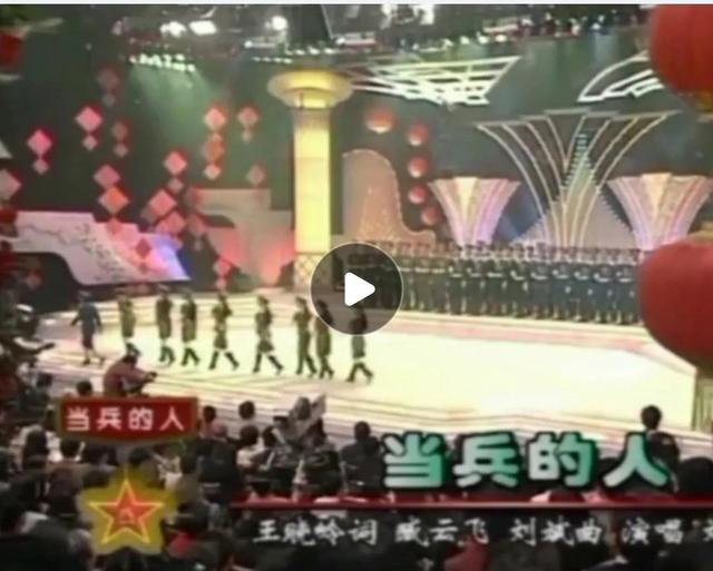 90年代经典歌曲一览（90年代内地经典歌曲）(11)