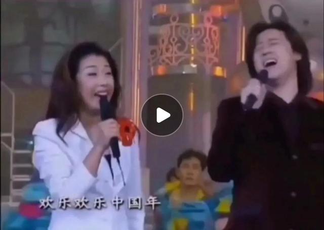 90年代经典歌曲一览（90年代内地经典歌曲）(17)