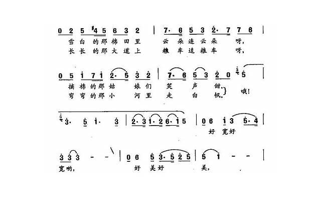工作每日心得体会一句话(工作每日心得体会一句话简短)