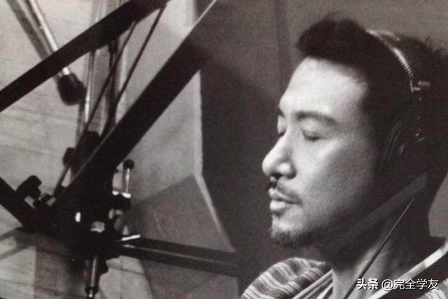 张学友歌曲全部无损（国语专辑Wakeup）(3)