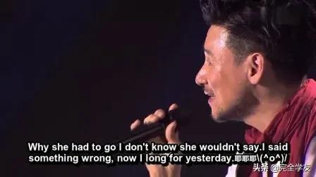 张学友歌曲全部无损（国语专辑Wakeup）(6)