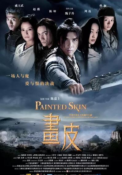 张靓颖历年歌曲（张靓颖又一首可比画心的电影主题曲出街）(6)