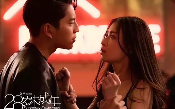 张靓颖历年歌曲（张靓颖又一首可比画心的电影主题曲出街）(30)