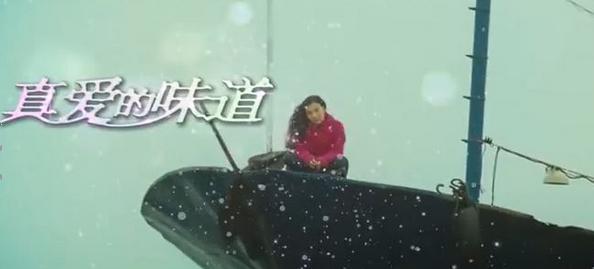 张靓颖历年歌曲（张靓颖又一首可比画心的电影主题曲出街）(22)