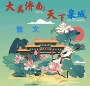 ​自由呼吸的歌词 自由呼吸自在荣成歌曲