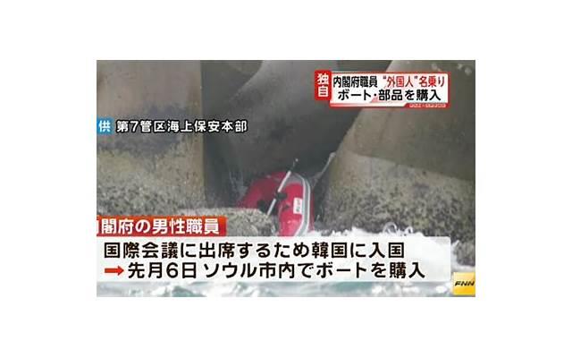 海鲜电商抖音案牍（海鲜电商抖音案牍大全）