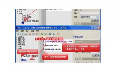​聊天好的开场白，高情商聊天开场白