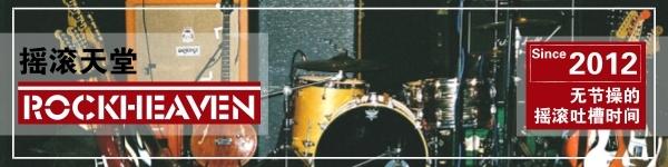 乡村歌曲有哪些(乡村歌曲40首) 乡村 歌曲 第21张