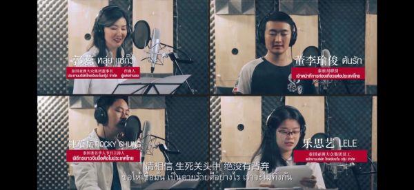 不离不弃歌词是什么歌曲(歌词里面有不离不弃是什么歌曲)  第3张