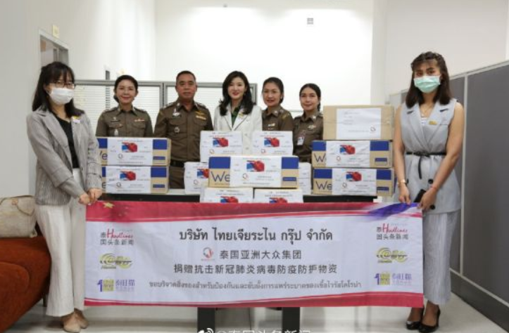 不离不弃歌词是什么歌曲(歌词里面有不离不弃是什么歌曲)  第17张